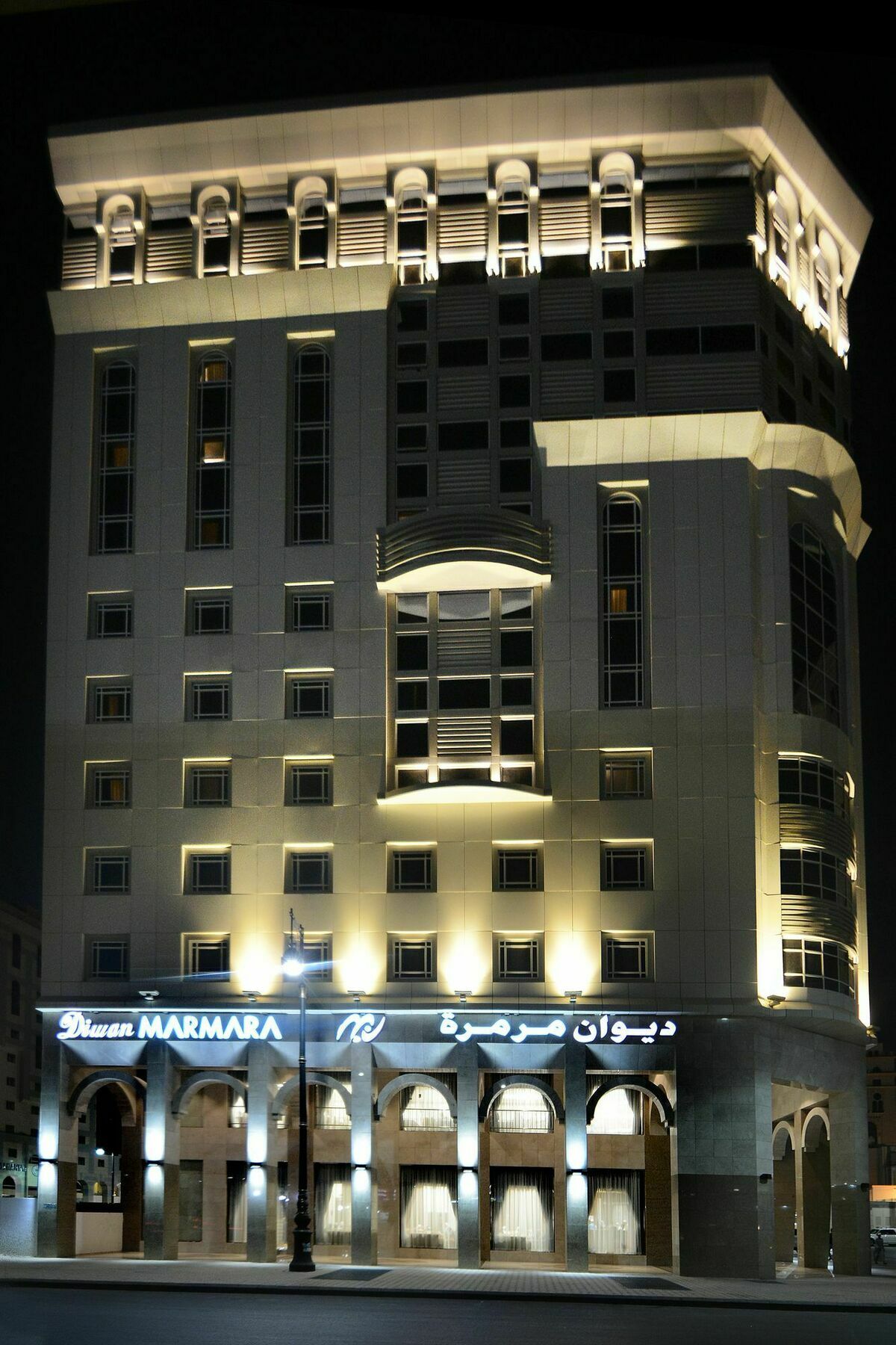 Diwan Marmara Hotel Medina Exterior foto